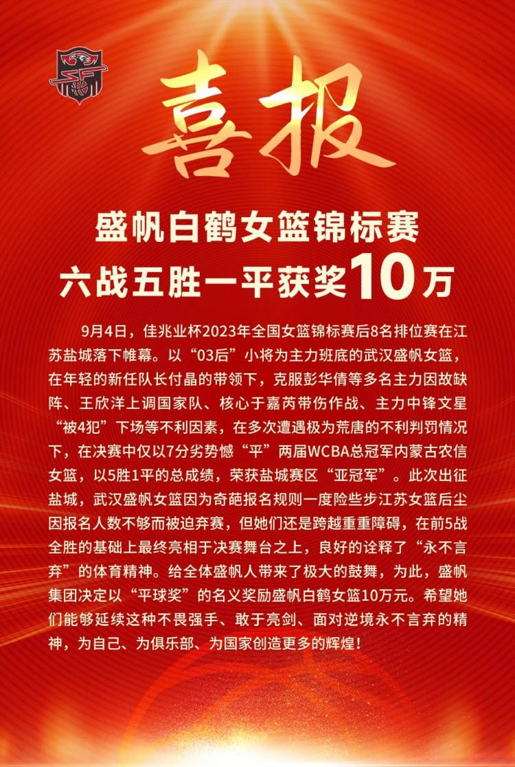 本身成为本身的骑士吧！最后仍是把敬意给克里斯托弗诺兰吧！在四年前的《飓风救援》中，奸细老爸一小我勇闯虎穴往救援被绑架的女儿。